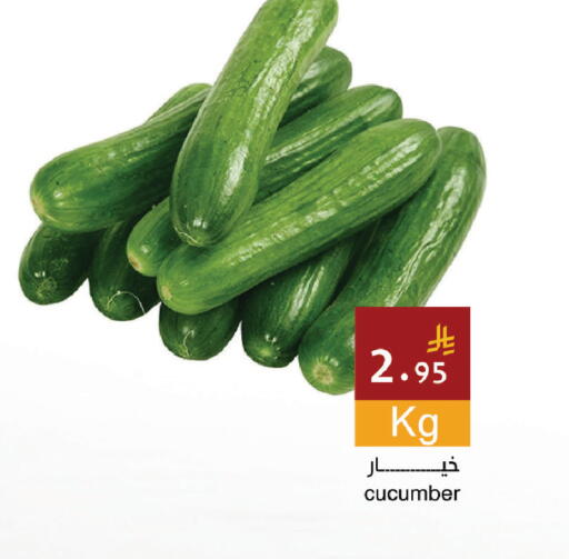 Cucumber available at Hala Markets in KSA, Saudi Arabia, Saudi - Dammam