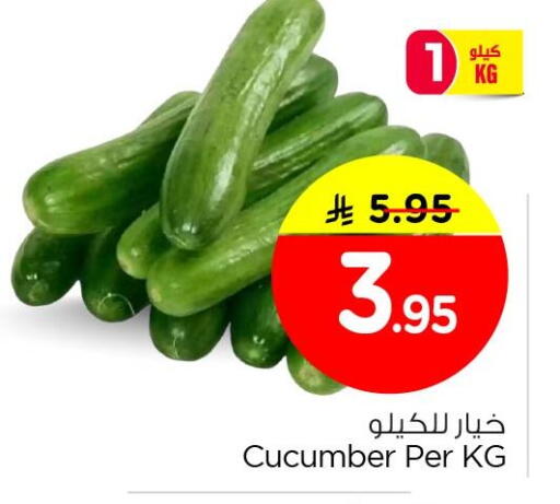 Cucumber available at Nesto in KSA, Saudi Arabia, Saudi - Al Hasa