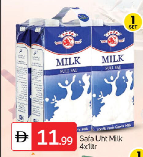 available at TALAL MARKET in UAE - Abu Dhabi