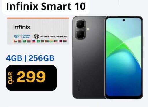 available at Majid Mobile Shop in Qatar - Doha