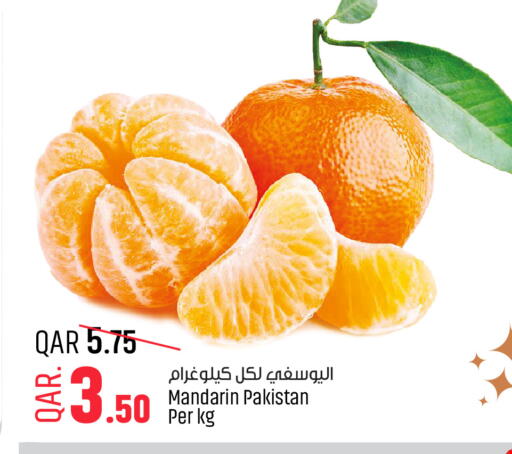 Mandarin from Pakistan available at باريس هايبرماركت in قطر - الوكرة