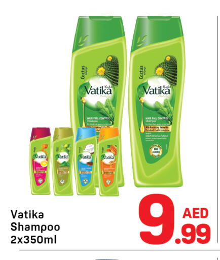 available at دي تو دي in الإمارات العربية المتحدة , الامارات - دبي