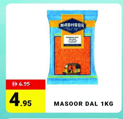 available at مدهور سوبرماركت in الإمارات العربية المتحدة , الامارات - دبي