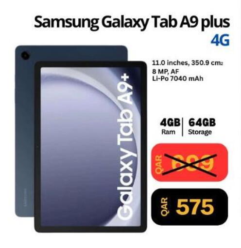 available at Majid Mobile Shop in Qatar - Doha