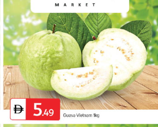 Guava from Vietnam available at TALAL MARKET in UAE - Abu Dhabi