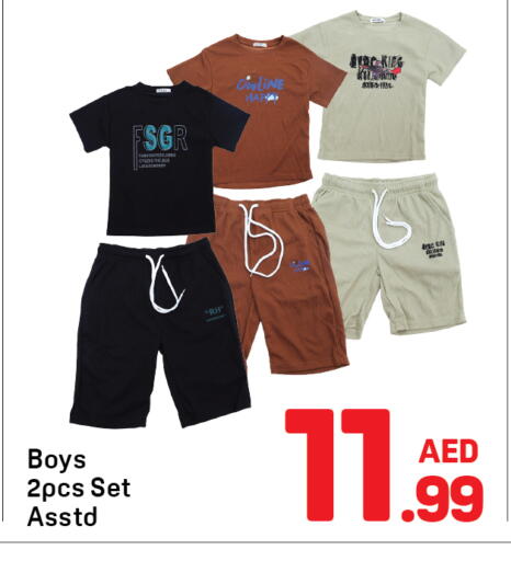 available at Day to Day Department Store in UAE - Dubai
