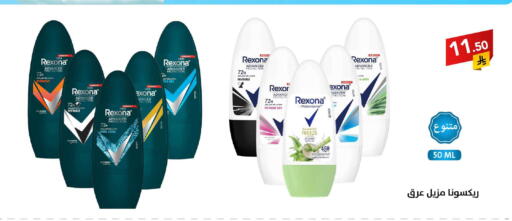 available at Ala Kaifak in KSA, Saudi Arabia, Saudi - Khamis Mushait