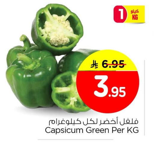 Capsicum available at Nesto in KSA, Saudi Arabia, Saudi - Al Hasa