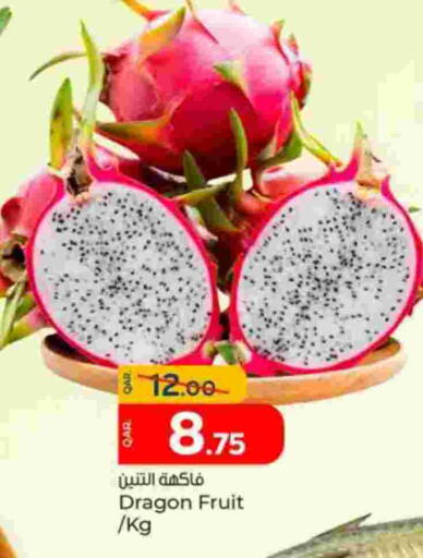 Dragon Fruit available at باريس هايبرماركت in قطر - الوكرة