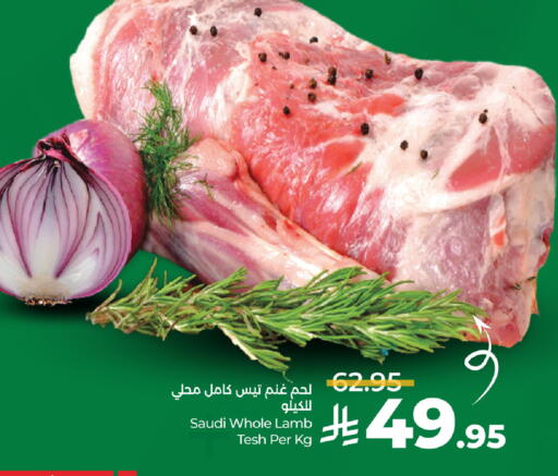 available at لولو هايبرماركت in مملكة العربية السعودية, السعودية, سعودية - الخبر‎