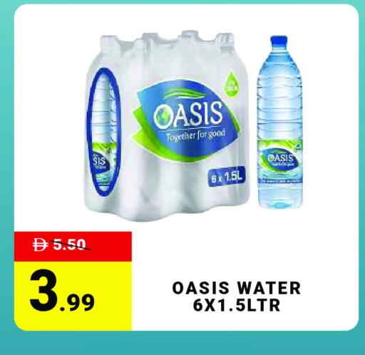 available at MADHOOR SUPERMARKET L.L.C in UAE - Sharjah / Ajman