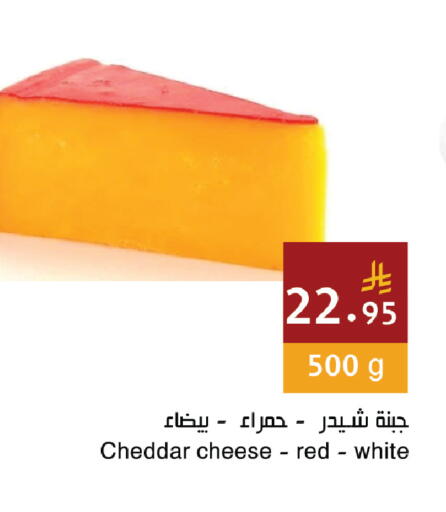 available at Hala Markets in KSA, Saudi Arabia, Saudi - Dammam