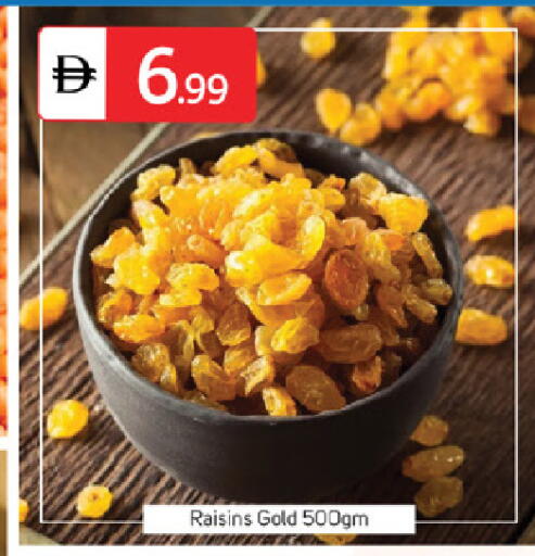 available at سوق طلال in الإمارات العربية المتحدة , الامارات - الشارقة / عجمان