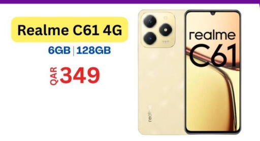 available at Majid Mobile Shop in Qatar - Doha