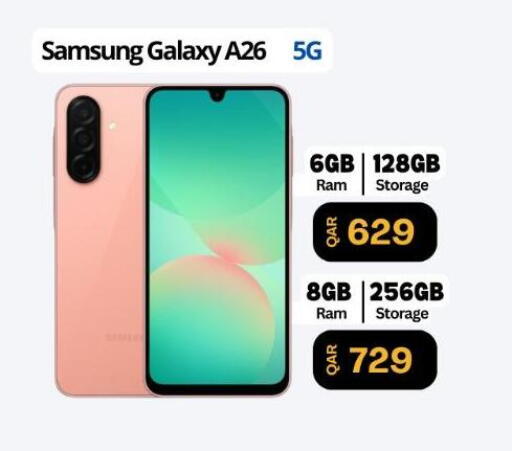 available at Majid Mobile Shop in Qatar - Umm Salal