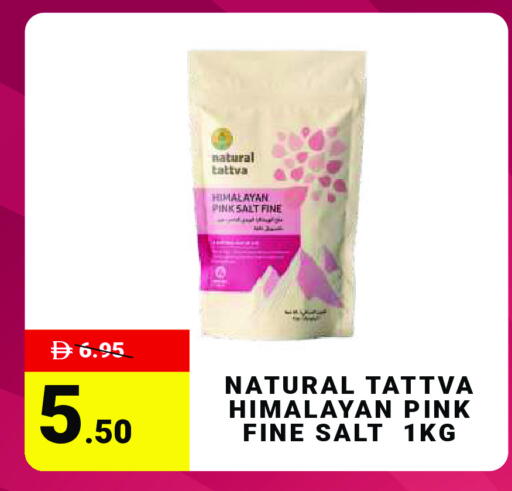 available at مدهور سوبرماركت in الإمارات العربية المتحدة , الامارات - دبي