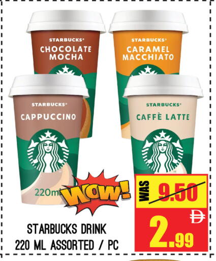 available at جفت مارت - عجمان in الإمارات العربية المتحدة , الامارات - الشارقة / عجمان