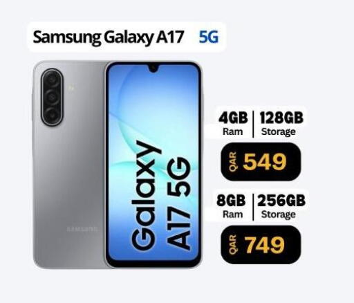 available at Majid Mobile Shop in Qatar - Umm Salal