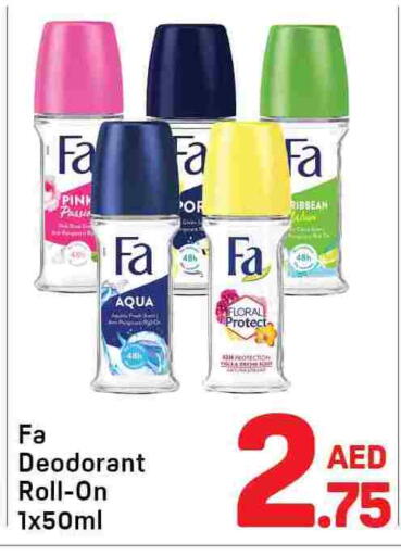 available at دي تو دي in الإمارات العربية المتحدة , الامارات - دبي