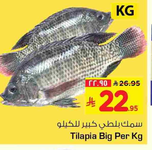 available at هايبر الوفاء in مملكة العربية السعودية, السعودية, سعودية - الطائف