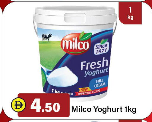 available at Al Aswaq Hypermarket in UAE - Ras al Khaimah