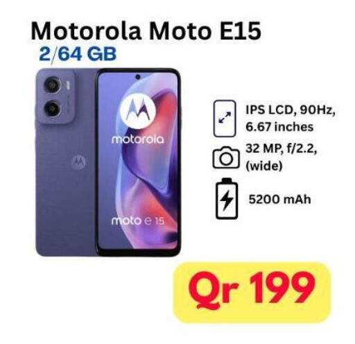 available at Majid Mobile Shop in Qatar - Al Rayyan