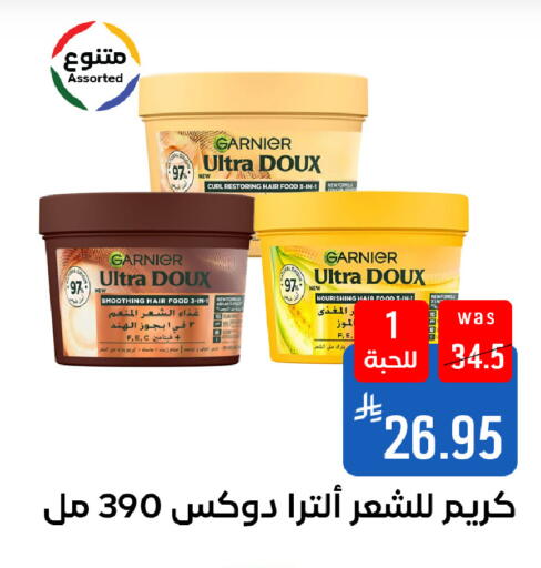 available at Shubra AlTaif in KSA, Saudi Arabia, Saudi - Ta'if