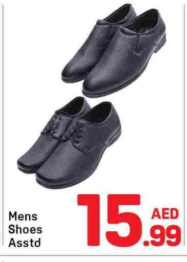 available at Day to Day Department Store in UAE - Dubai
