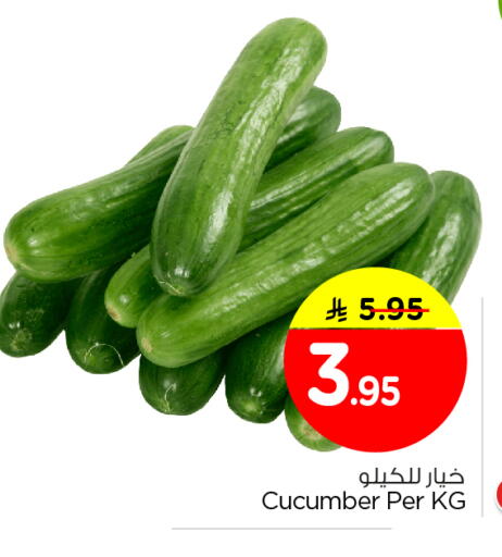 Cucumber available at نستو in مملكة العربية السعودية, السعودية, سعودية - الرياض