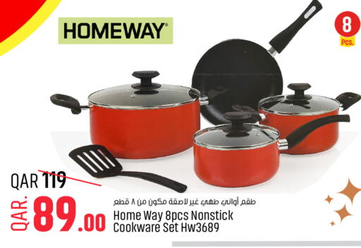 available at باريس هايبرماركت in قطر - الريان