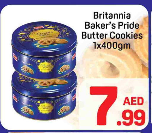 available at Day to Day Department Store in UAE - Dubai