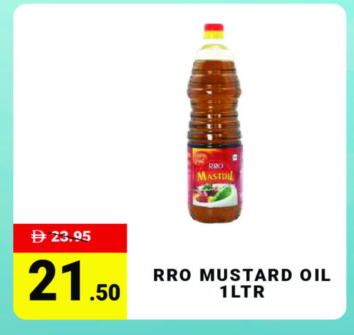 available at مدهور سوبرماركت in الإمارات العربية المتحدة , الامارات - دبي