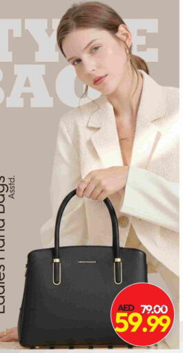 available at Mark & Save in UAE - Abu Dhabi