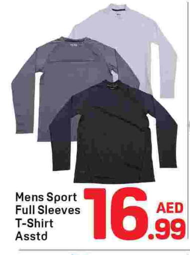 available at Day to Day Department Store in UAE - Dubai