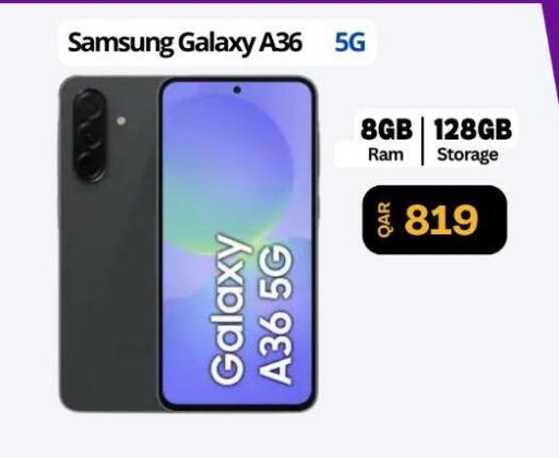 available at Majid Mobile Shop in Qatar - Umm Salal