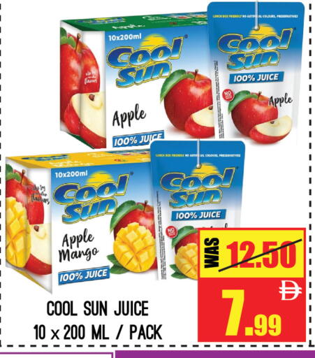 Apple Mango available at GIFT MART- Ajman in UAE - Sharjah / Ajman