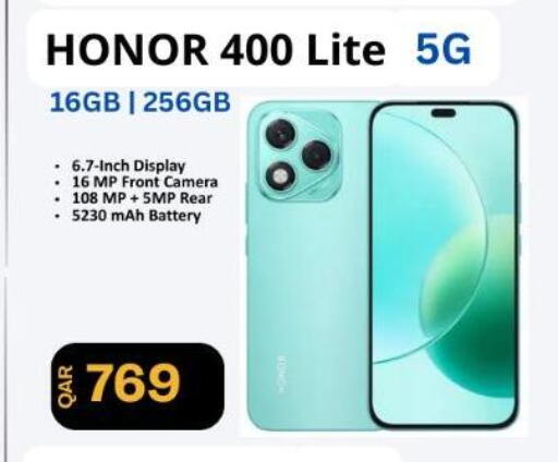 available at Majid Mobile Shop in Qatar - Al-Shahaniya