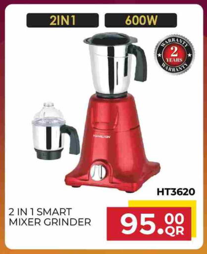 available at Marza Hypermarket in Qatar - Al Wakra