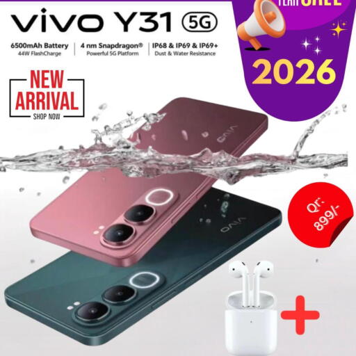 available at ماجد موبايل in قطر - الشحانية