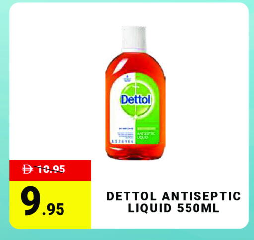 available at مدهور سوبرماركت in الإمارات العربية المتحدة , الامارات - دبي