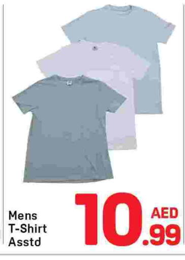 available at Day to Day Department Store in UAE - Dubai