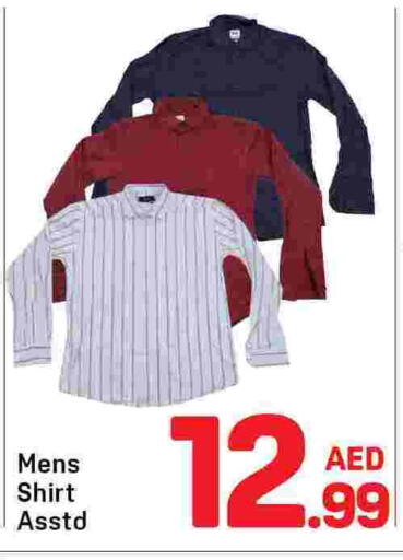 available at Day to Day Department Store in UAE - Dubai