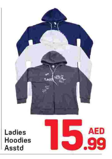 available at Day to Day Department Store in UAE - Dubai