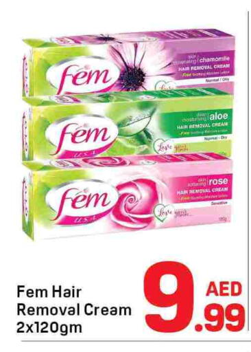 available at دي تو دي in الإمارات العربية المتحدة , الامارات - دبي