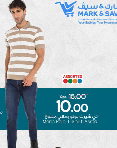 available at Mark & Save  in Qatar - Al Daayen