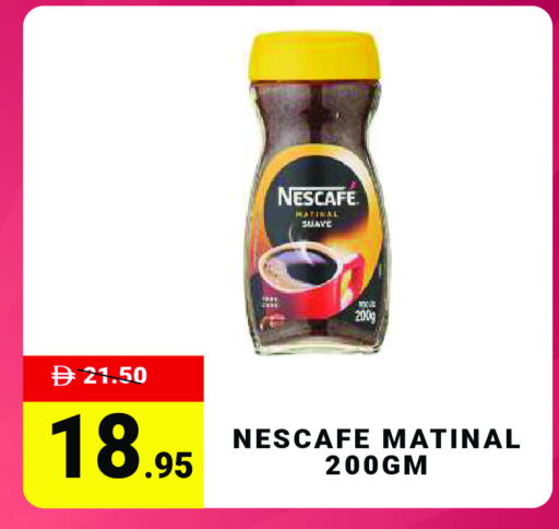 available at مدهور سوبرماركت in الإمارات العربية المتحدة , الامارات - دبي