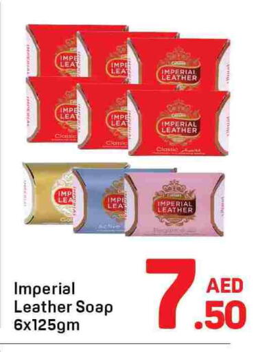 available at Day to Day Department Store in UAE - Dubai