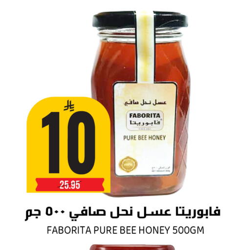 available at Grand Hyper in KSA, Saudi Arabia, Saudi - Riyadh