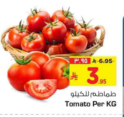 Tomato available at هايبر الوفاء in مملكة العربية السعودية, السعودية, سعودية - جدة