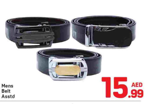 available at Day to Day Department Store in UAE - Dubai